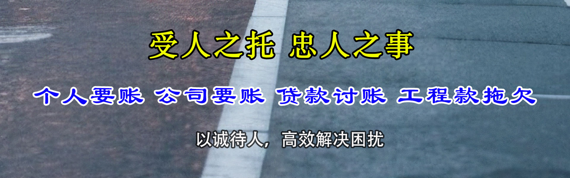 颍泉要数公司